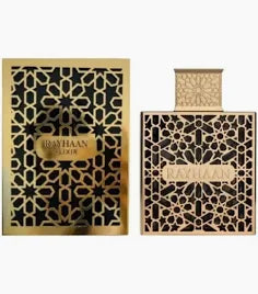 RAYHAAD ELIXIR 10ML